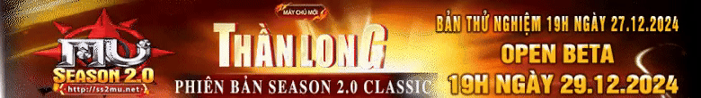 Random Banner