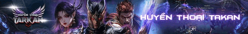 Random Banner