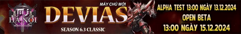Random Banner