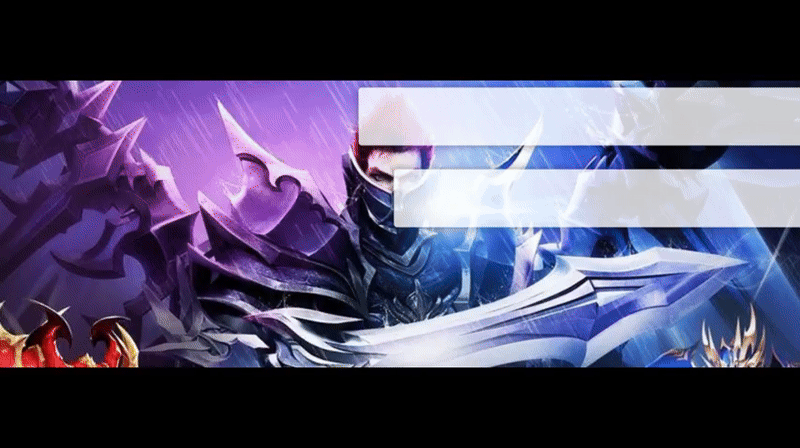 Random Banner