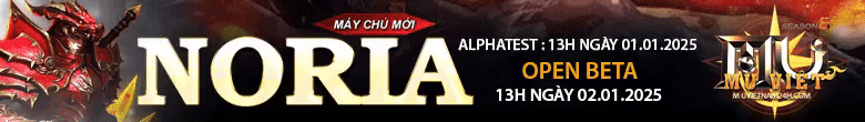 Random Banner
